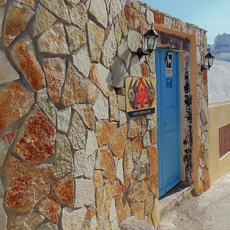 Archangels Traditional Houses Karterados  Exterior foto